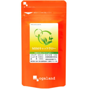 キャッツクローの効果・副作用 | 腰痛に効果的