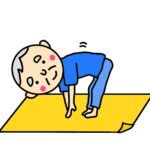 腰痛の重症度に合わせた正しい体操