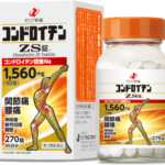 コンドロイチンZS錠の効果・口コミ