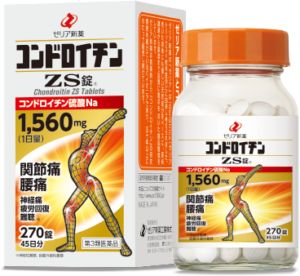 コンドロイチンZS錠の効果・口コミ