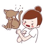 猫アレルギーの症状と対策