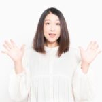 医薬部外品とは