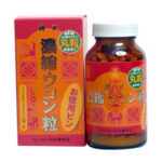 純正濃縮ウコン粒の効果・口コミ コレステロール値を下げる