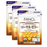 ファンケルローヤルゼリーの効果・副作用・口コミ