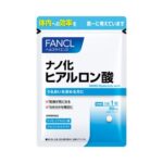 ファンケルヒアルロン酸の効果・副作用・口コミ