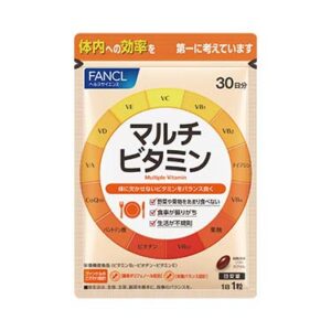 ファンケルマルチビタミンの効果・副作用