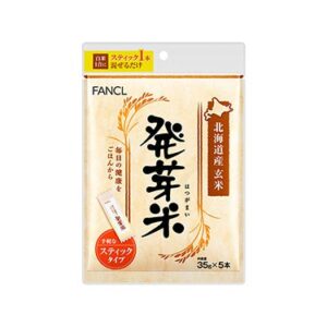ファンケル発芽玄米の効果・副作用・口コミ