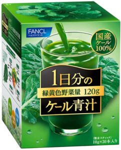 ファンケル青汁の効果・飲み方