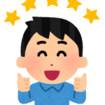 ファンケル青汁の口コミ