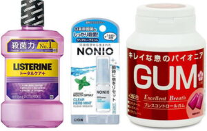 マウスウォッシュ・口腔ケアで口臭予防