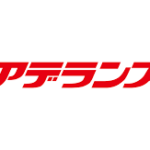 アデランス ヘアリプロの効果・施術・料金徹底検証
