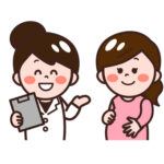 産婦人科の選び方 | 種類・特徴・選ぶ条件は?