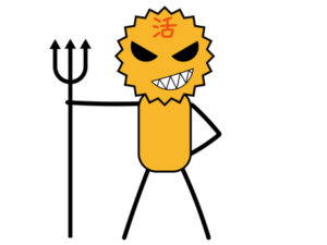 活性酸素とは？ | 体脂肪の用語集