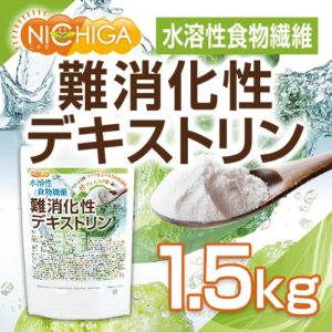 難消化性デキストリンは特定保健用食品(トクホ)じゃない方が圧倒的に安い件