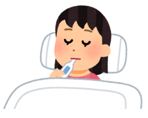 基礎体温とは | 妊娠の用語集